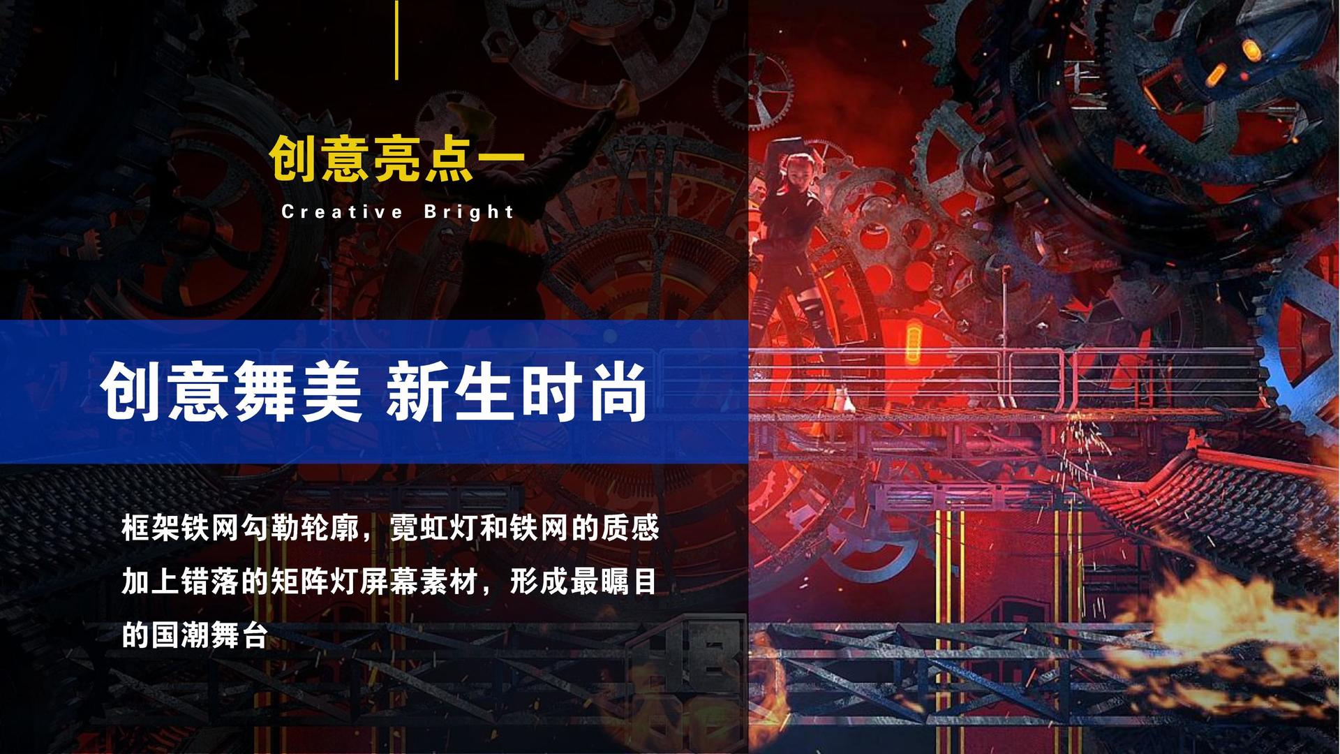 佐尚影视多个项目入选“国家文化创新工程”扶持名单